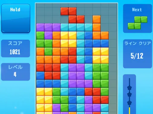 テトリスHTML5【PCブラウザ版】