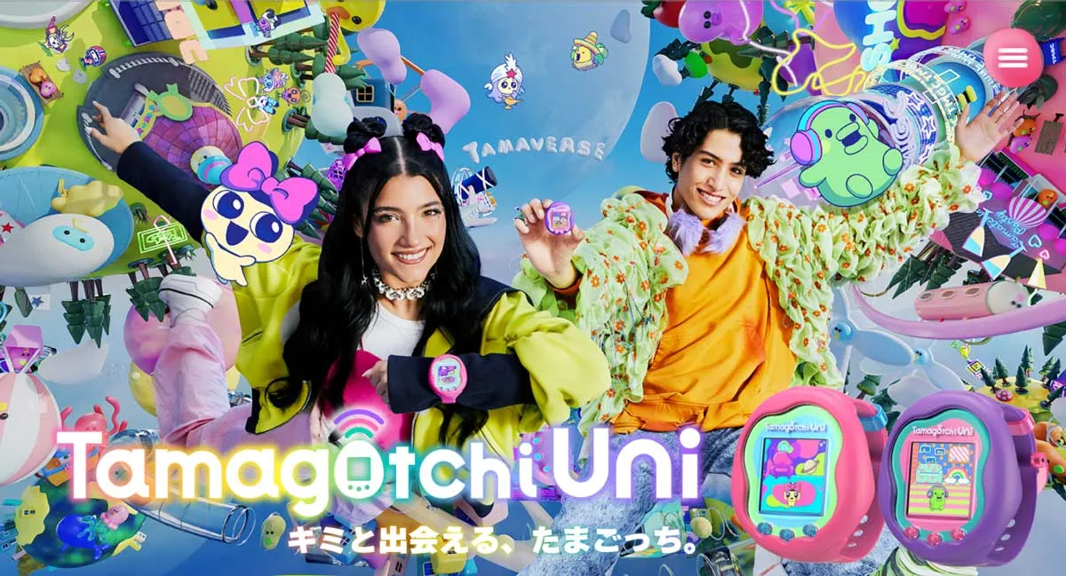 Tamagotchi-Uni